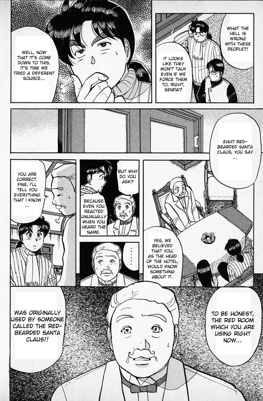 Kindaichi Shounen no Jikenbo Chapter 60 15